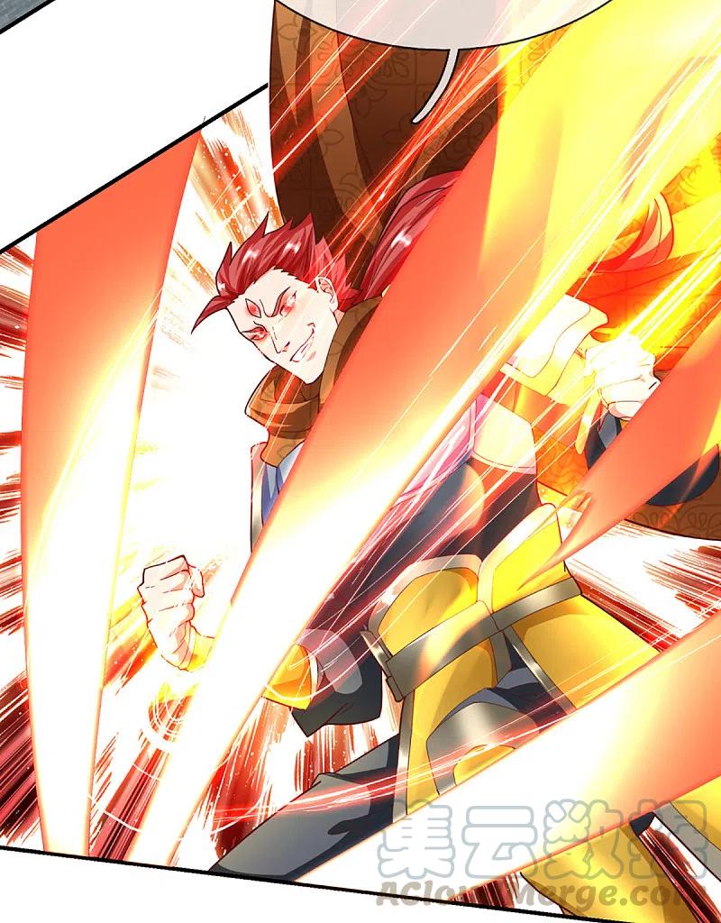 Immortal Daddy Xianzun chapter 219